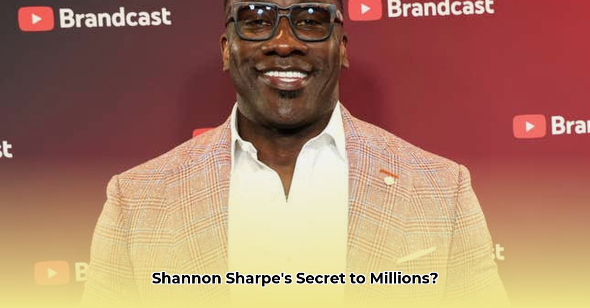 how-much-is-shannon-sharpe-net-worth